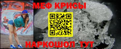 ПСИЛОЦИБИНОВЫЕ ГРИБЫ Малоярославец