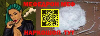 MDMA Малгобек