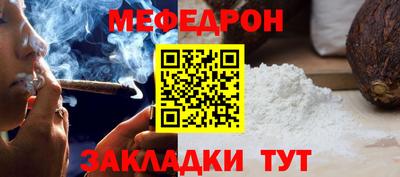 ПСИЛОЦИБИНОВЫЕ ГРИБЫ Малоярославец