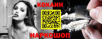 MDMA Малгобек