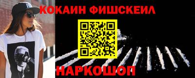 ПСИЛОЦИБИНОВЫЕ ГРИБЫ Малоярославец