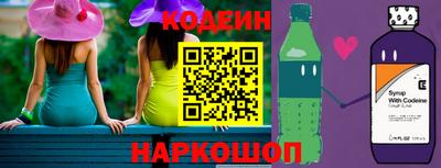 MDMA Малгобек