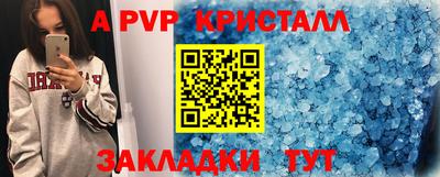 ПСИЛОЦИБИНОВЫЕ ГРИБЫ Малоярославец