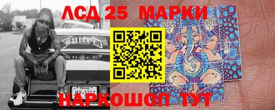 ПСИЛОЦИБИНОВЫЕ ГРИБЫ Малоярославец