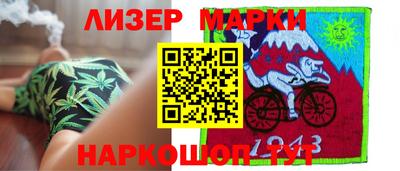 MDMA Малгобек