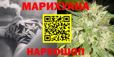 мдма Мариинск