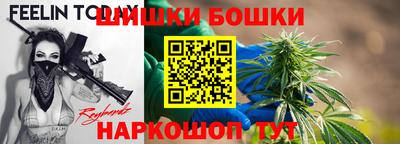 MDMA Малгобек