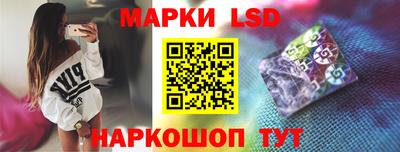 MDMA Малгобек