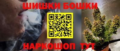 мдма Мариинск