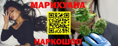 MDMA Малгобек