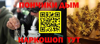MDMA Малгобек