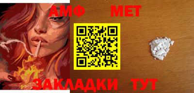 ПСИЛОЦИБИНОВЫЕ ГРИБЫ Малоярославец
