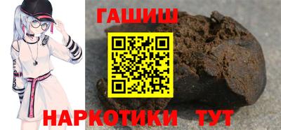 ПСИЛОЦИБИНОВЫЕ ГРИБЫ Малоярославец