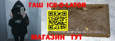 ПСИЛОЦИБИНОВЫЕ ГРИБЫ Малоярославец