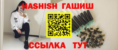мдма Мариинск