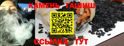 мдма Мариинск