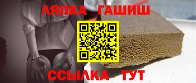 MDMA Малгобек