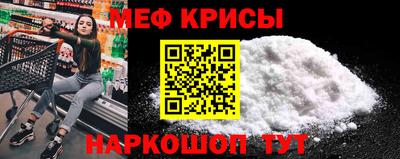 MDMA Малгобек