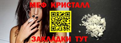 ПСИЛОЦИБИНОВЫЕ ГРИБЫ Малоярославец